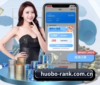 国际化进程 - 用户数突破千万,业务覆盖东南亚、北美等地区,成为亚洲领先的综合休闲娱乐平台。